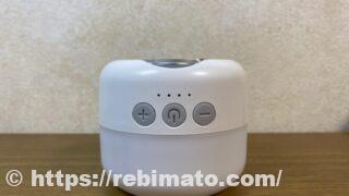 【口コミ・評判】Amazonで売ってるLEDランタン使ってみた感想【レビュー】