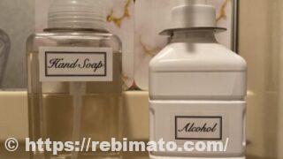 オテル マジックシート