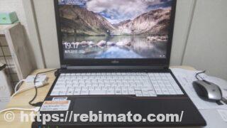 富士通LIFEBOOKA574