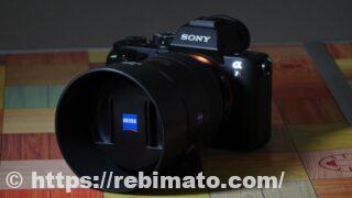 【口コミ・評判】α7R II(ILCE-7RM2)使ってみた感想【レビュー】