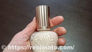 【口コミ・評判】ポール&ジョー ラトゥーエクラファンデーションプライマーN使ってみた感想【レビュー】