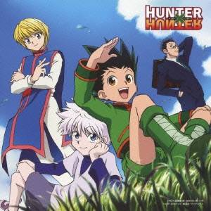 アニメ「HUNTER×HUNTER」のキャラクターたち