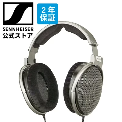 ゼンハイザーHD 650ヘッドホン