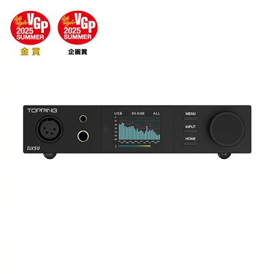 Topping DX5n 黒いDACヘッドホンアンプ