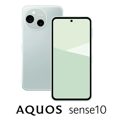 AQUOS sense10 スマートフォン