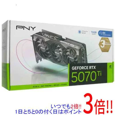 PNY GeForce RTX 5070 Ti 箱