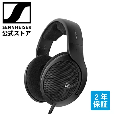Sennheiser HD 560S ヘッドホン