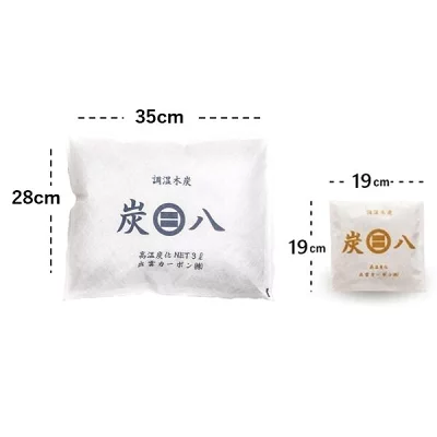 調湿木炭 炭八の2サイズ