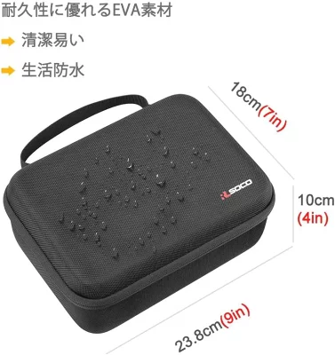 黒い耐水性EVAケース