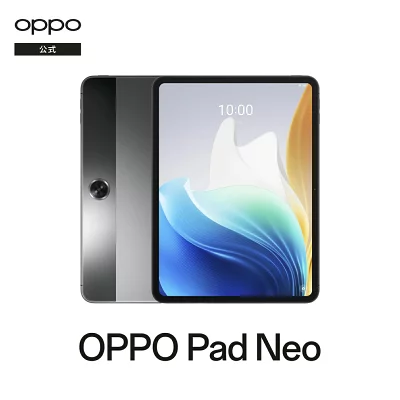 OPPOのタブレット端末