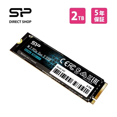 2TBのM.2 PCIe Gen 3 SSD