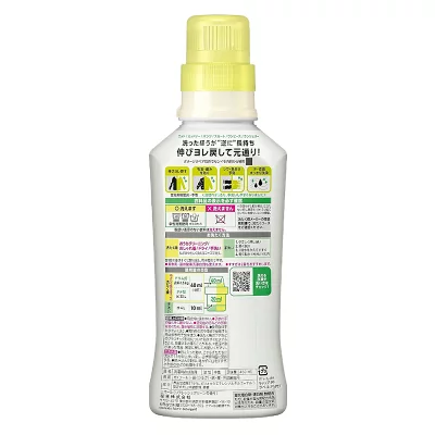 液体洗剤のボトル