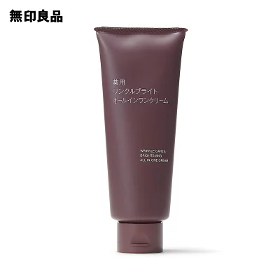 無印良品のリンクルケアオールインワンクリーム