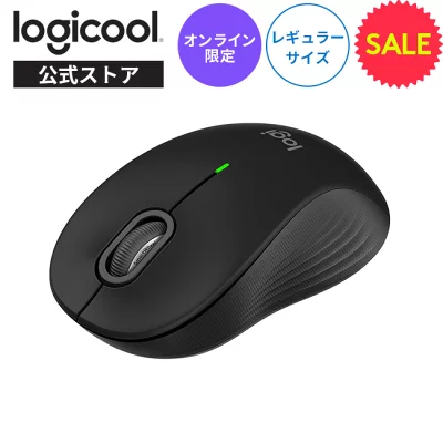 黒いワイヤレスマウス