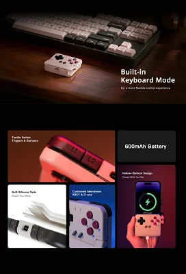 スマホ用コンパクトゲームコントローラー